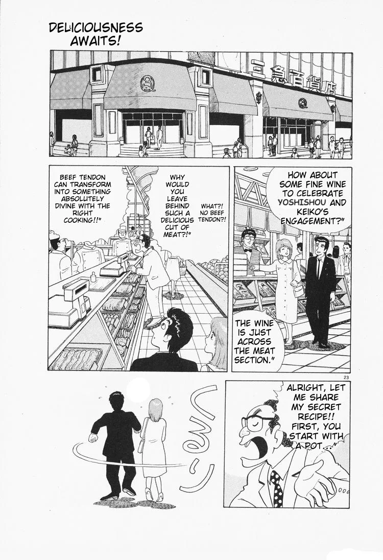 The Gourmet Chapter 76 page 23