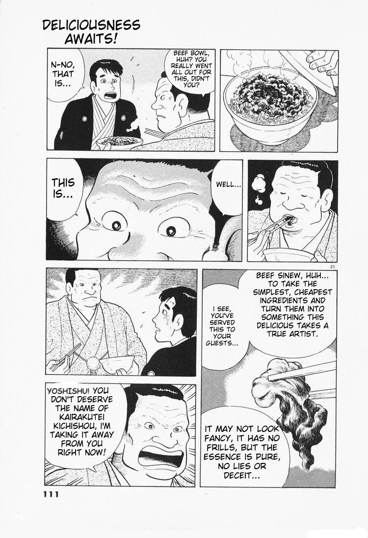 The Gourmet Chapter 76 page 21