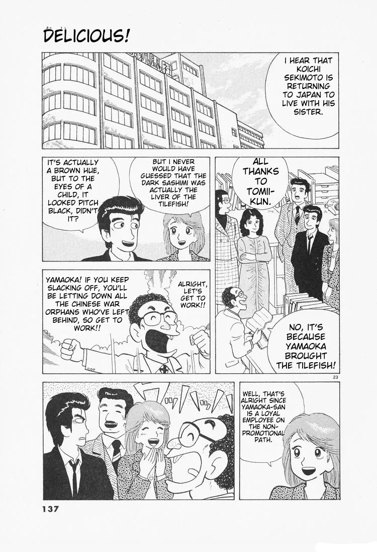 The Gourmet Chapter 77 page 23