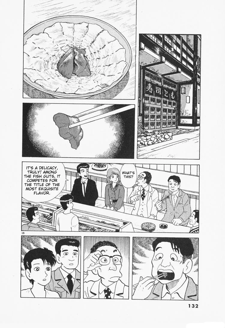 The Gourmet Chapter 77 page 18