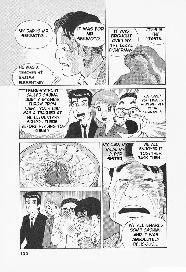 The Gourmet Chapter 77 page 19