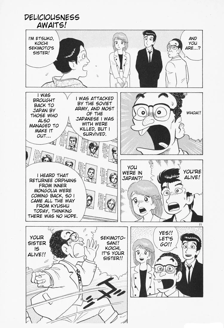 The Gourmet Chapter 77 page 21