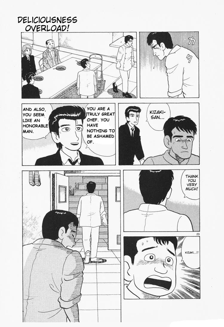 The Gourmet Chapter 78 page 23