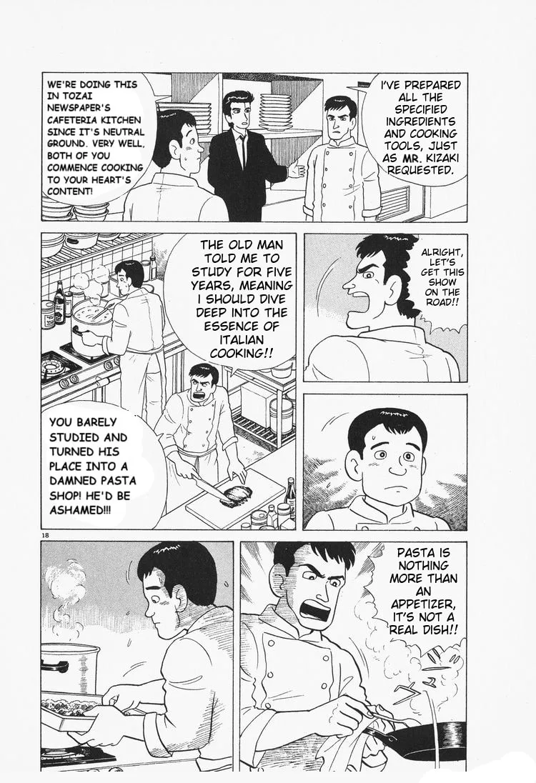 The Gourmet Chapter 78 page 18