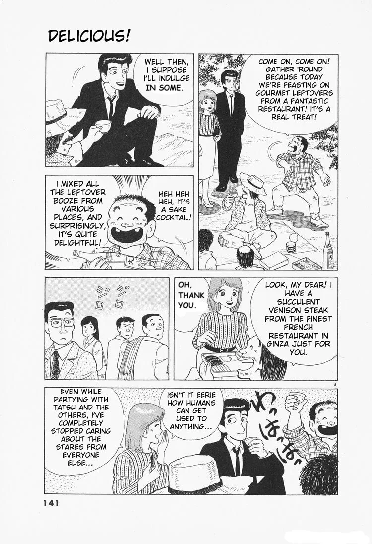 The Gourmet Chapter 78 page 3