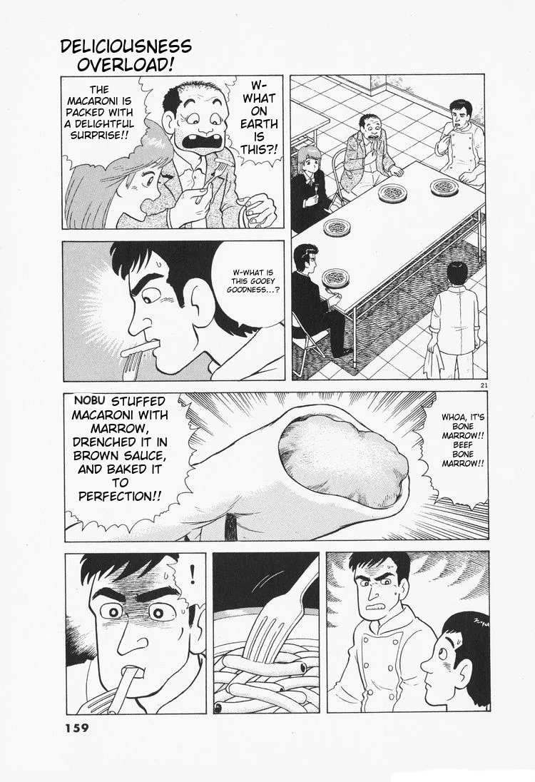 The Gourmet Chapter 78 page 21