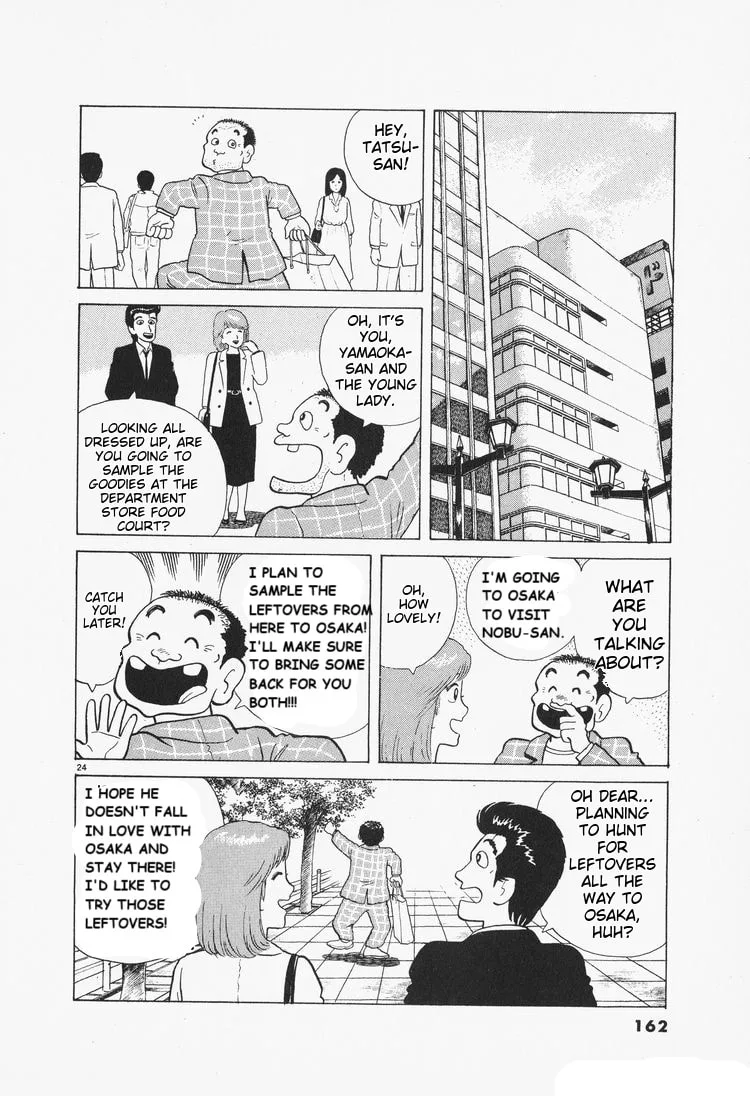The Gourmet Chapter 78 page 24