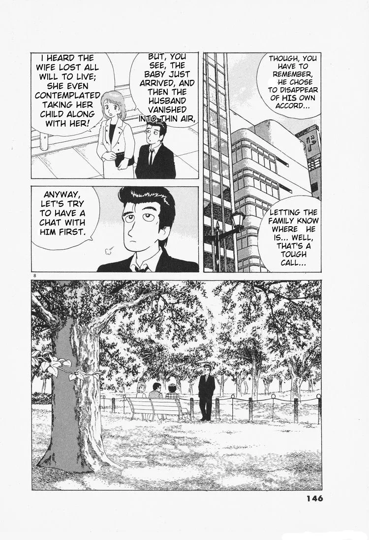 The Gourmet Chapter 78 page 8