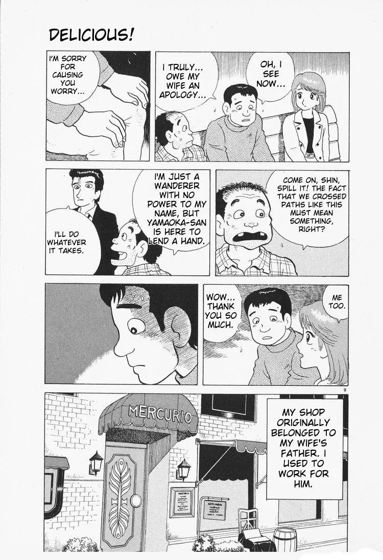 The Gourmet Chapter 78 page 9
