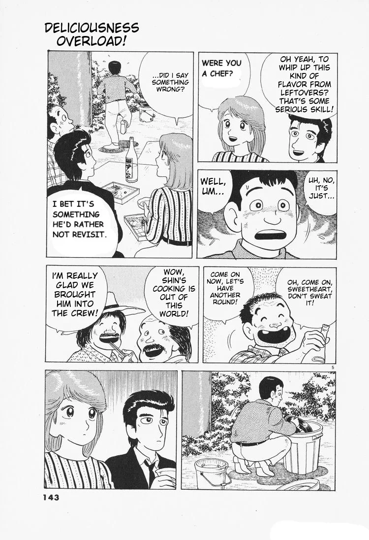 The Gourmet Chapter 78 page 5