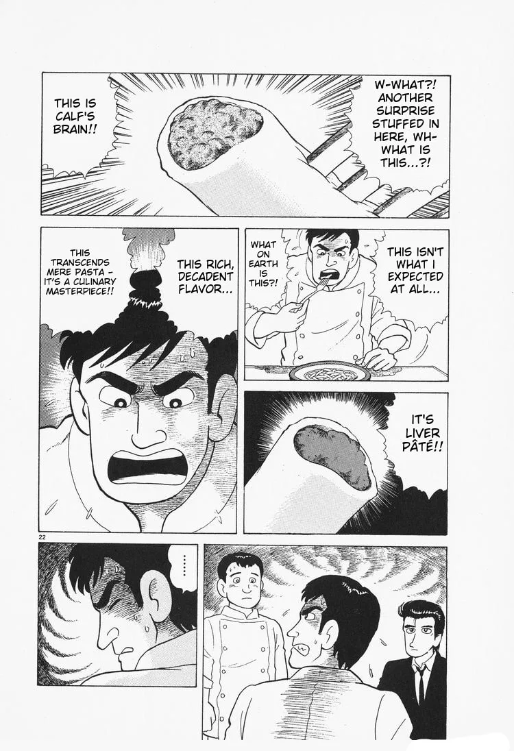 The Gourmet Chapter 78 page 22