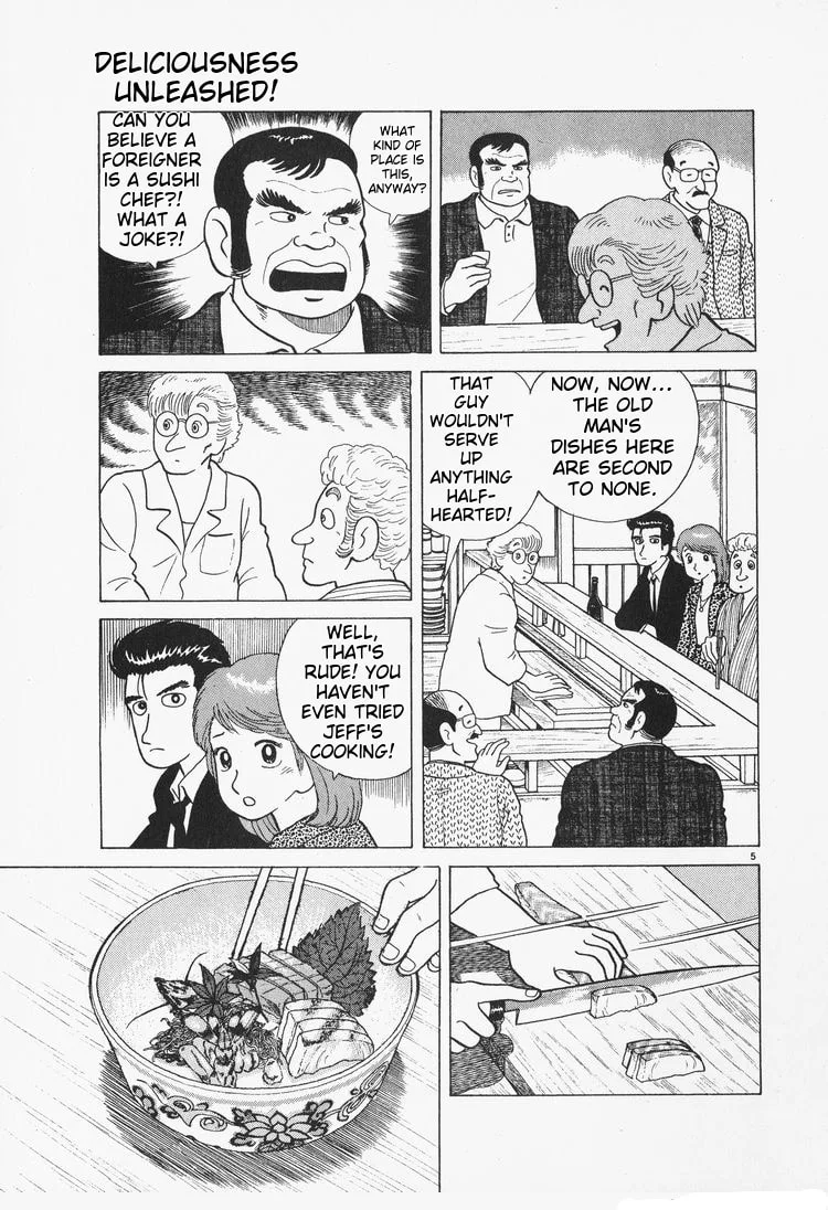The Gourmet Chapter 79 page 5