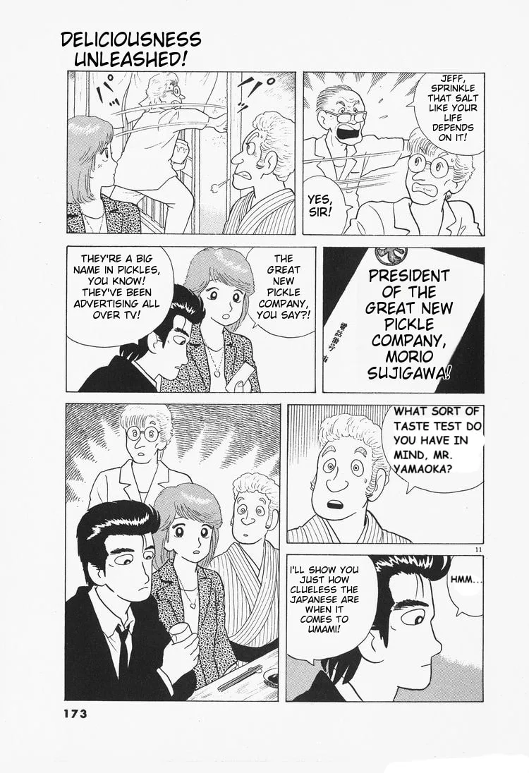 The Gourmet Chapter 79 page 11