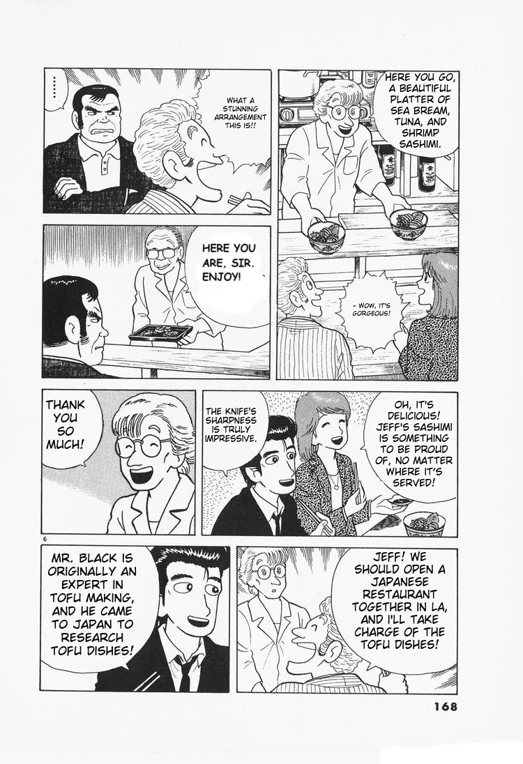 The Gourmet Chapter 79 page 6