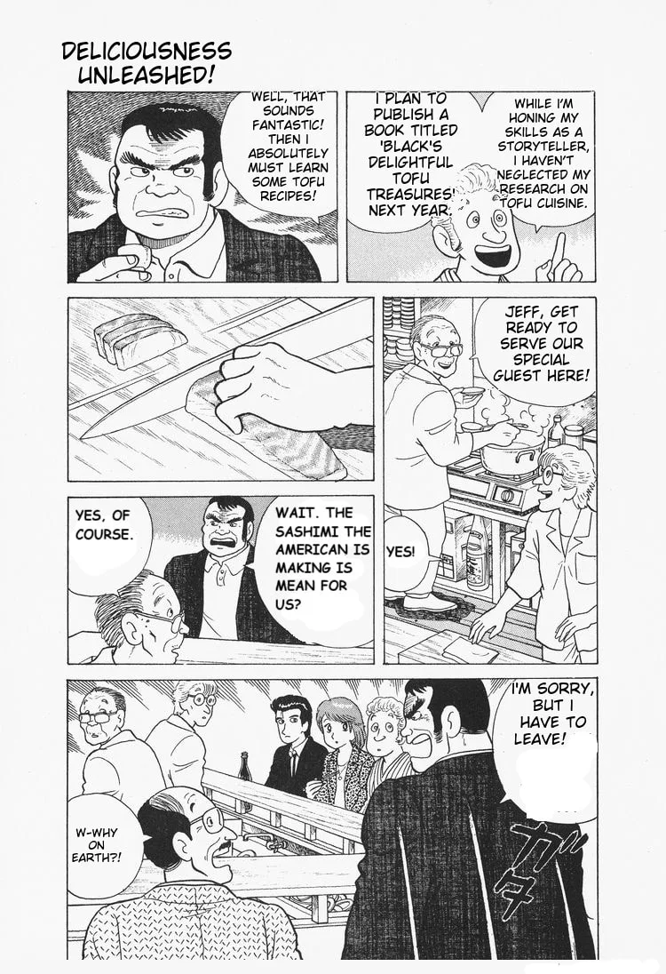 The Gourmet Chapter 79 page 7