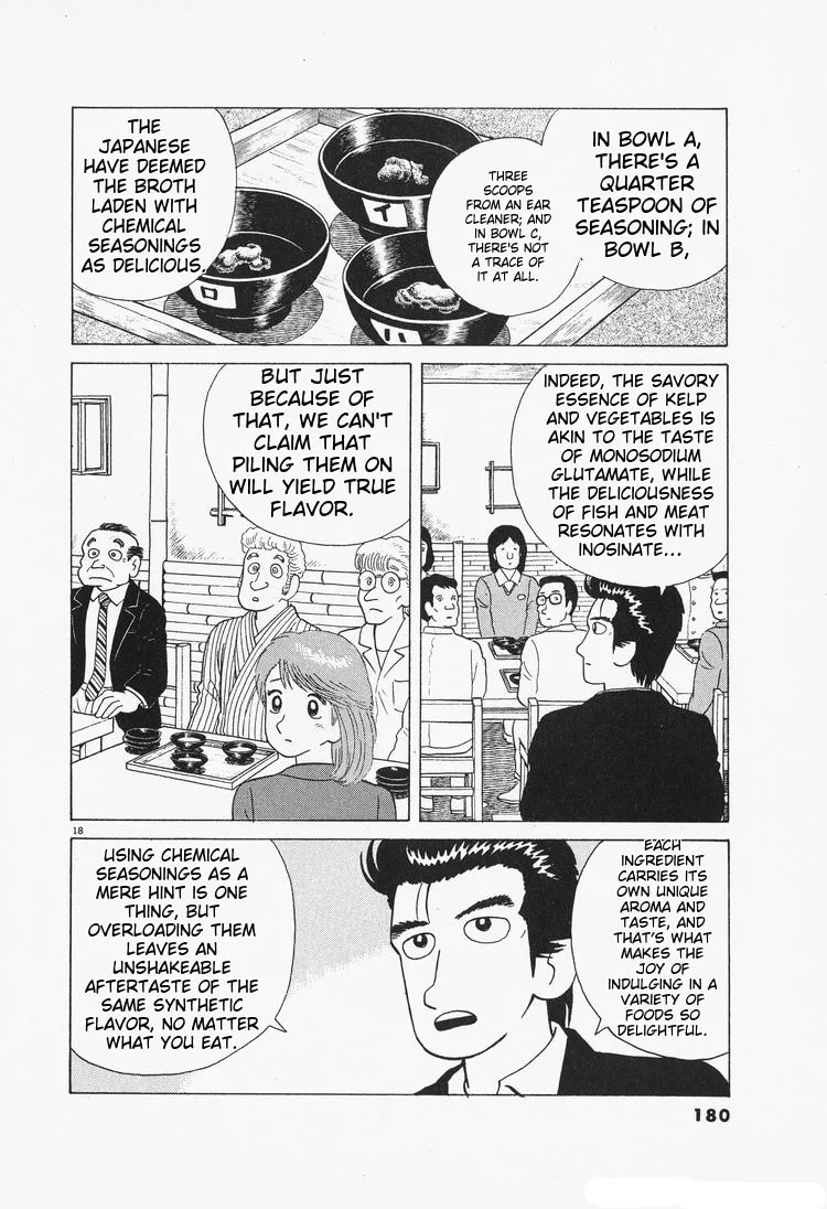 The Gourmet Chapter 79 page 18