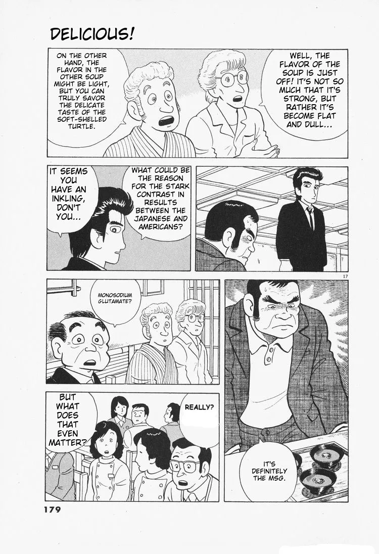 The Gourmet Chapter 79 page 17