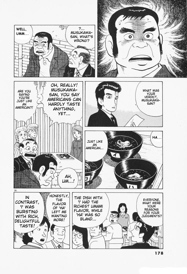 The Gourmet Chapter 79 page 16
