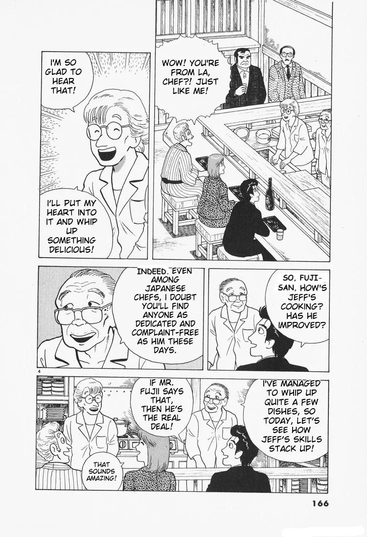 The Gourmet Chapter 79 page 4