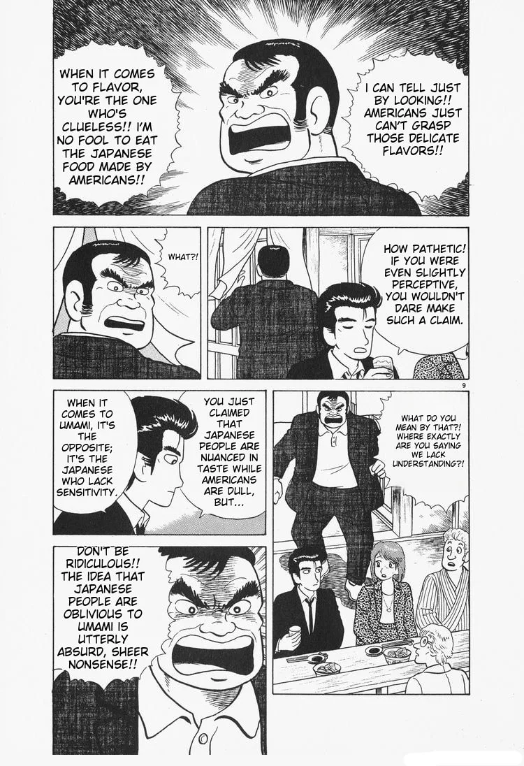 The Gourmet Chapter 79 page 9