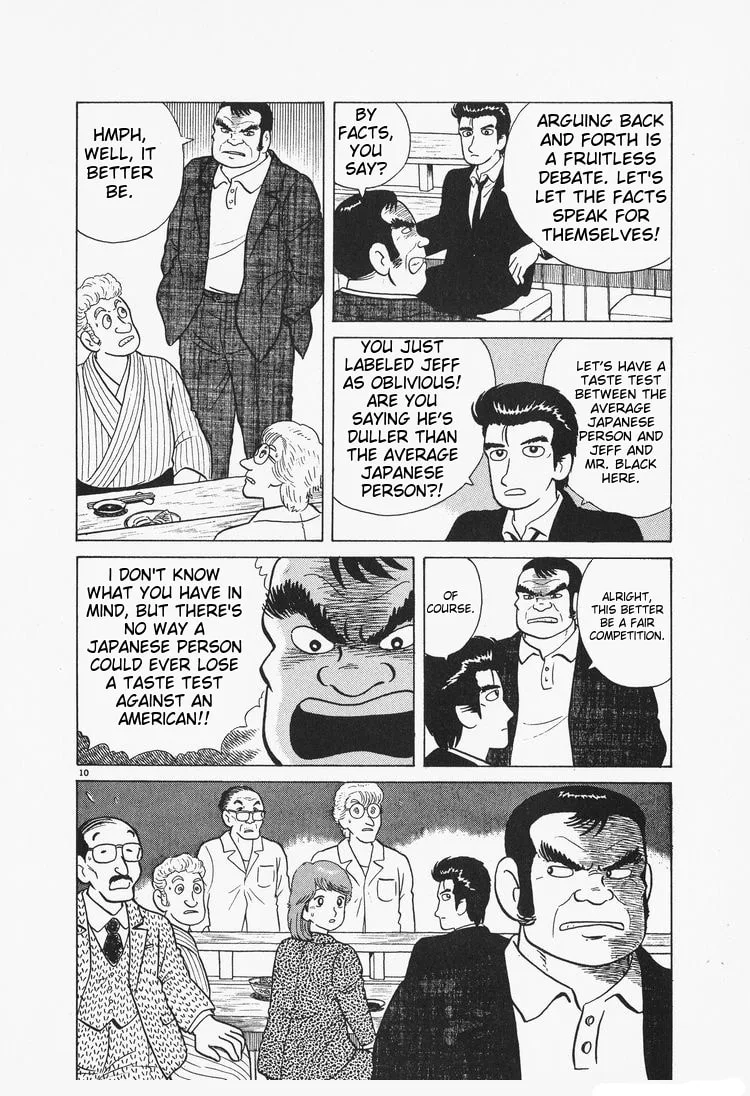 The Gourmet Chapter 79 page 10