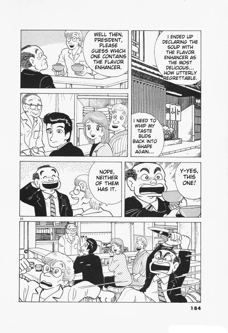 The Gourmet Chapter 79 page 22