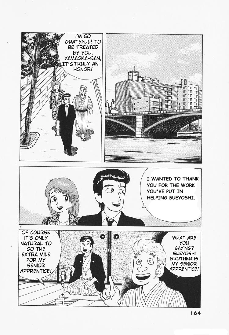 The Gourmet Chapter 79 page 2