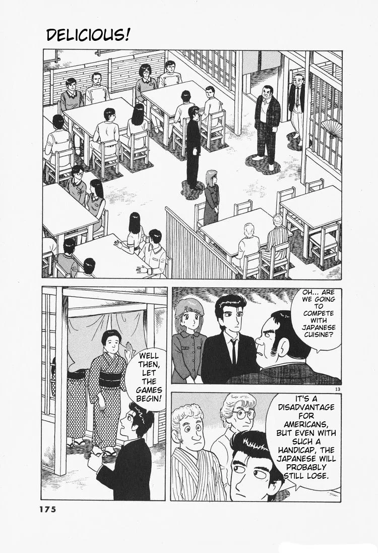 The Gourmet Chapter 79 page 13