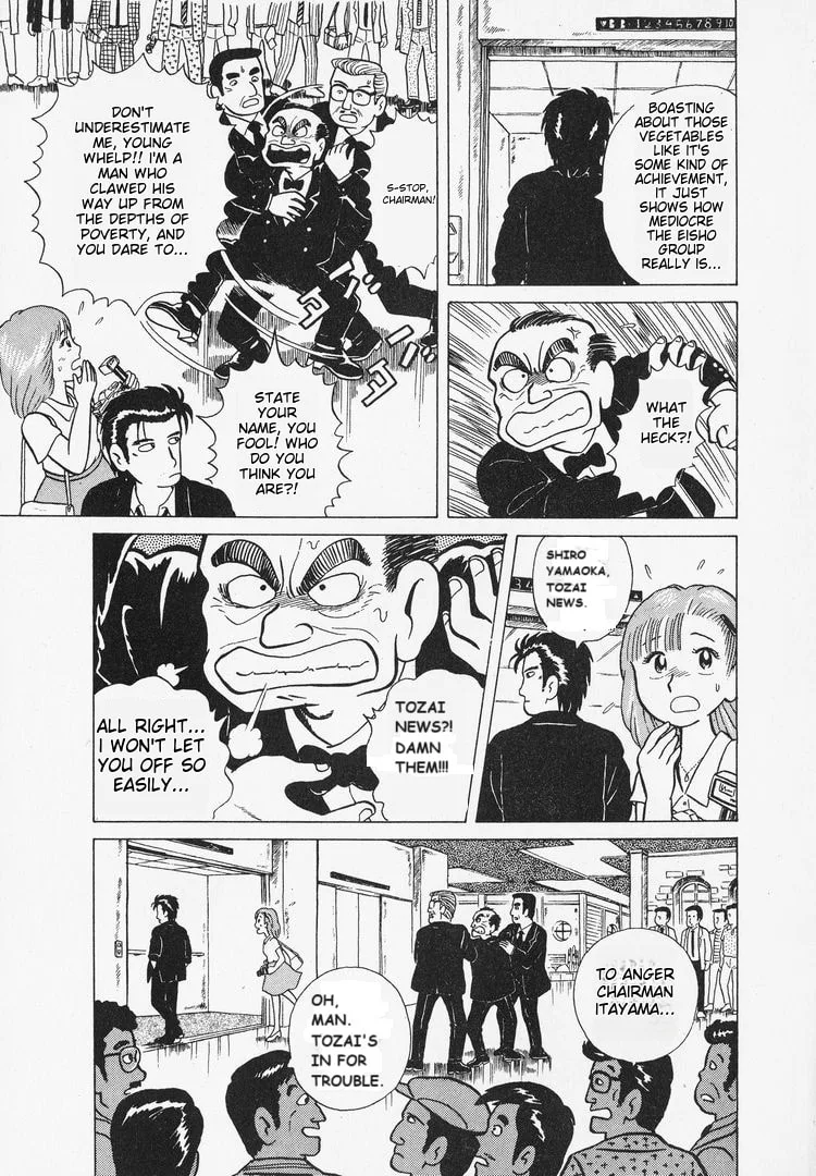 The Gourmet Chapter 8 page 11