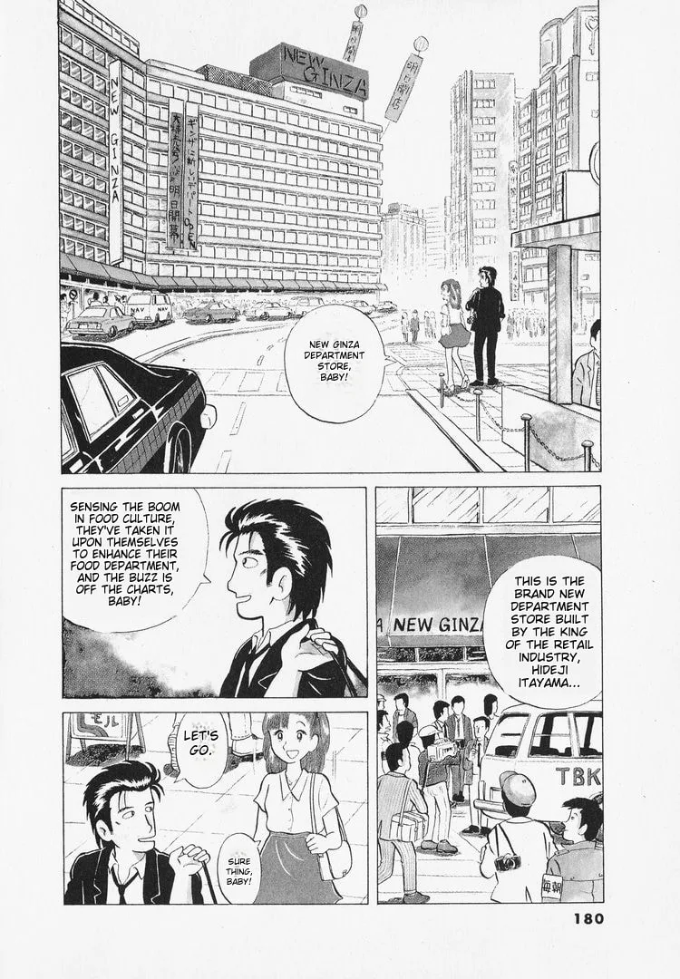 The Gourmet Chapter 8 page 2