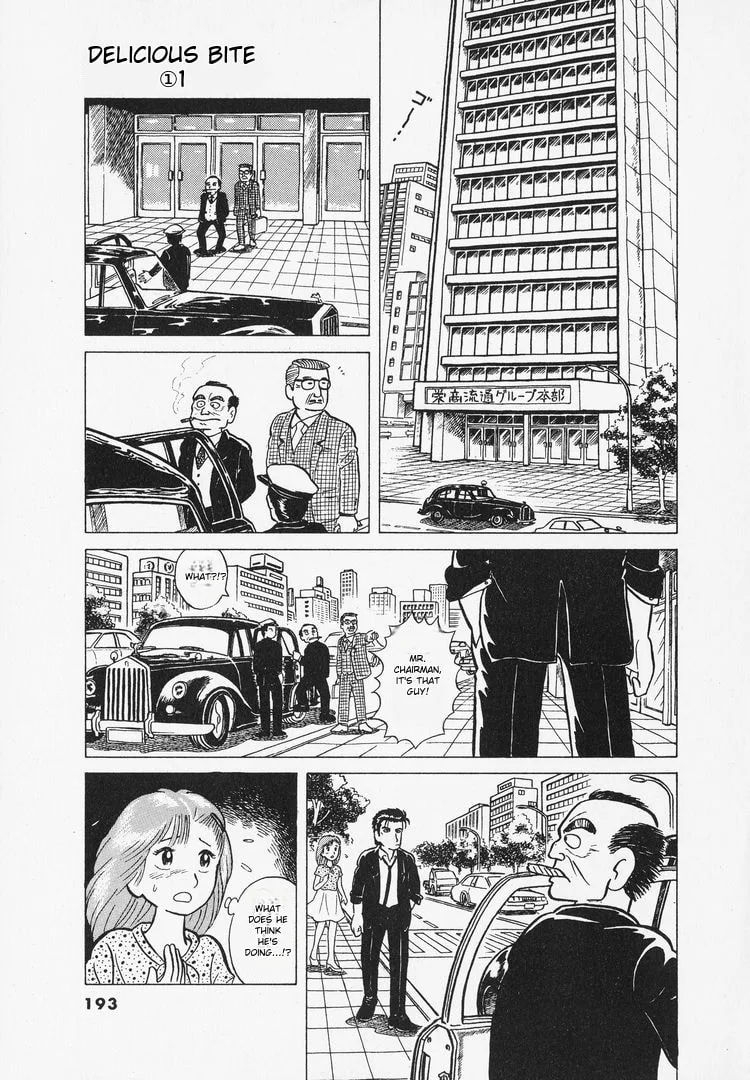 The Gourmet Chapter 8 page 15