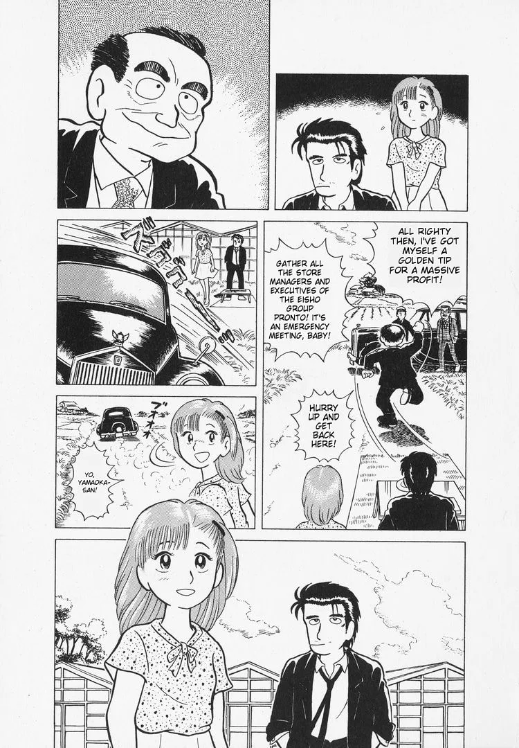 The Gourmet Chapter 8 page 21