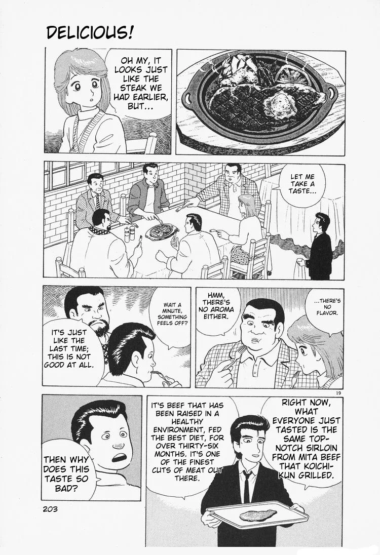 The Gourmet Chapter 80 page 19