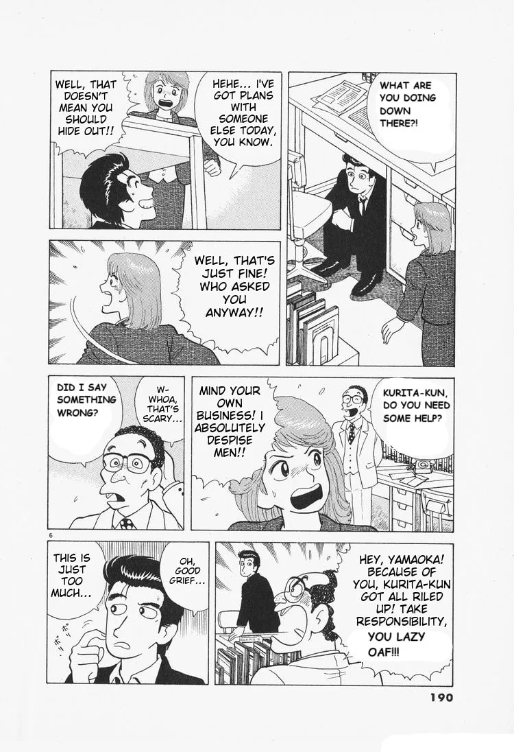 The Gourmet Chapter 80 page 6