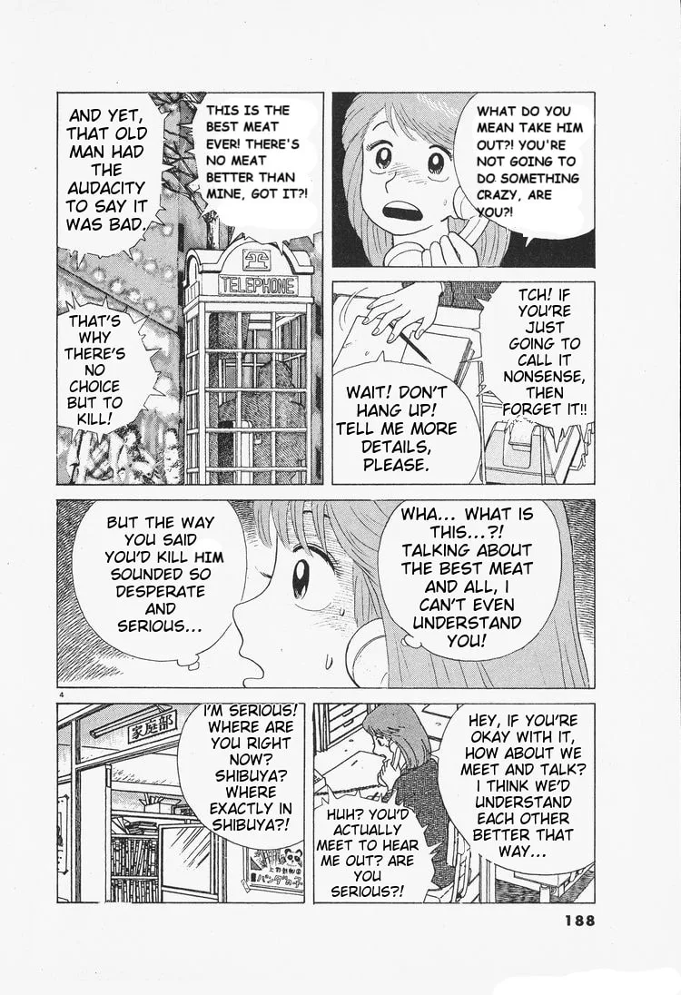 The Gourmet Chapter 80 page 4