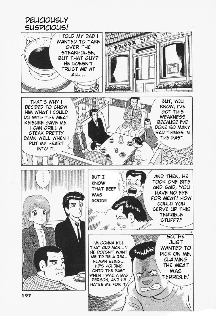 The Gourmet Chapter 80 page 13