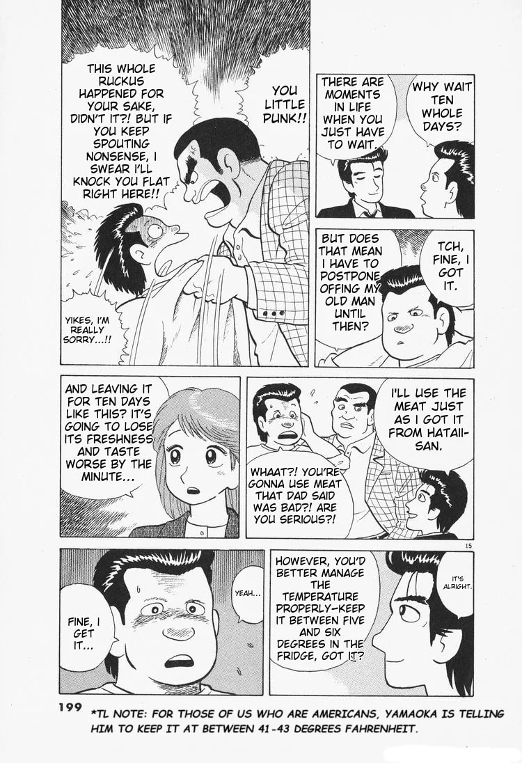 The Gourmet Chapter 80 page 15