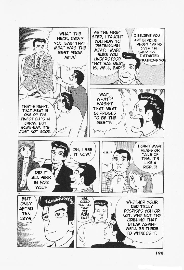 The Gourmet Chapter 80 page 14