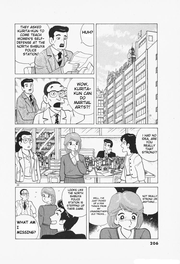 The Gourmet Chapter 80 page 22