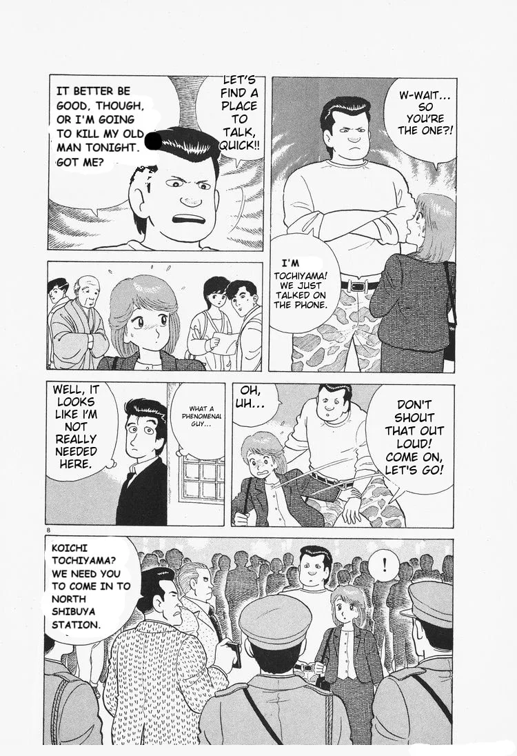 The Gourmet Chapter 80 page 8