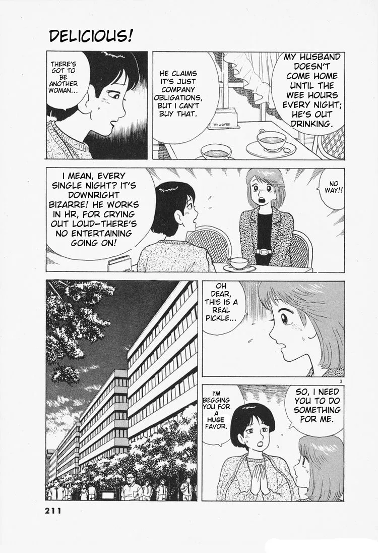 The Gourmet Chapter 81 page 3