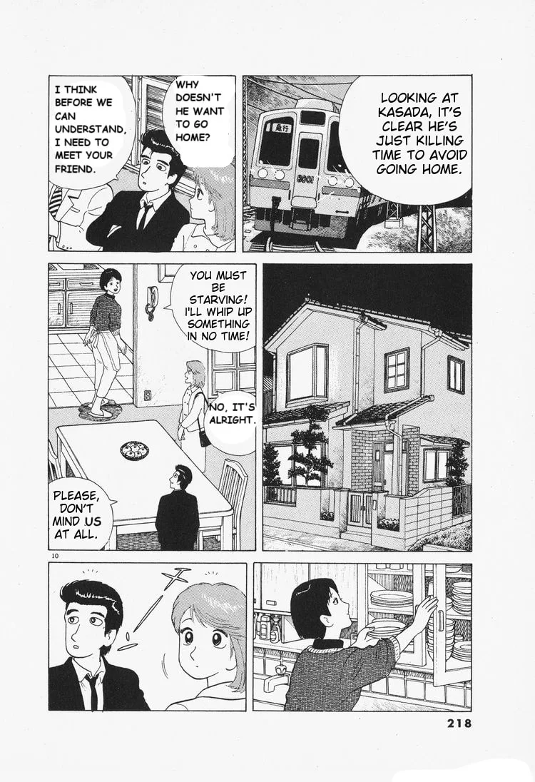 The Gourmet Chapter 81 page 10