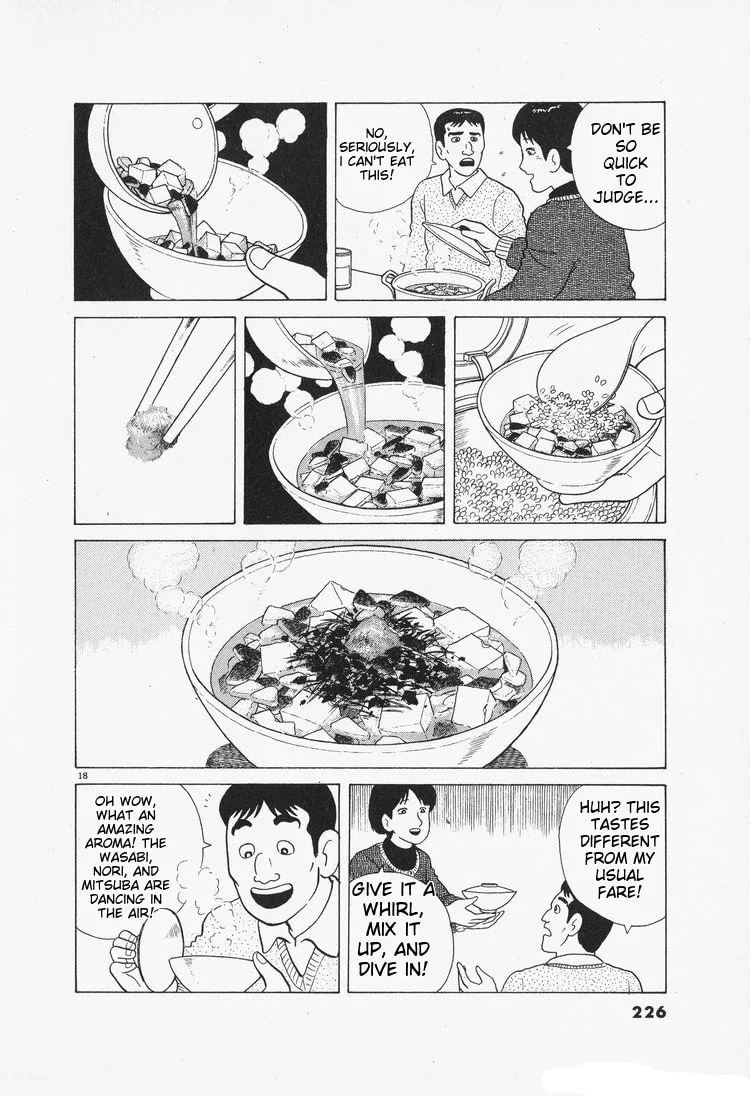 The Gourmet Chapter 81 page 18