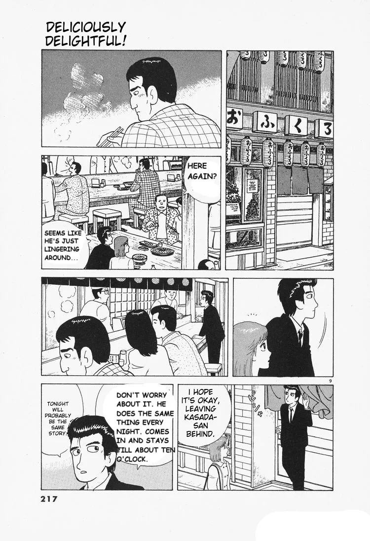 The Gourmet Chapter 81 page 9