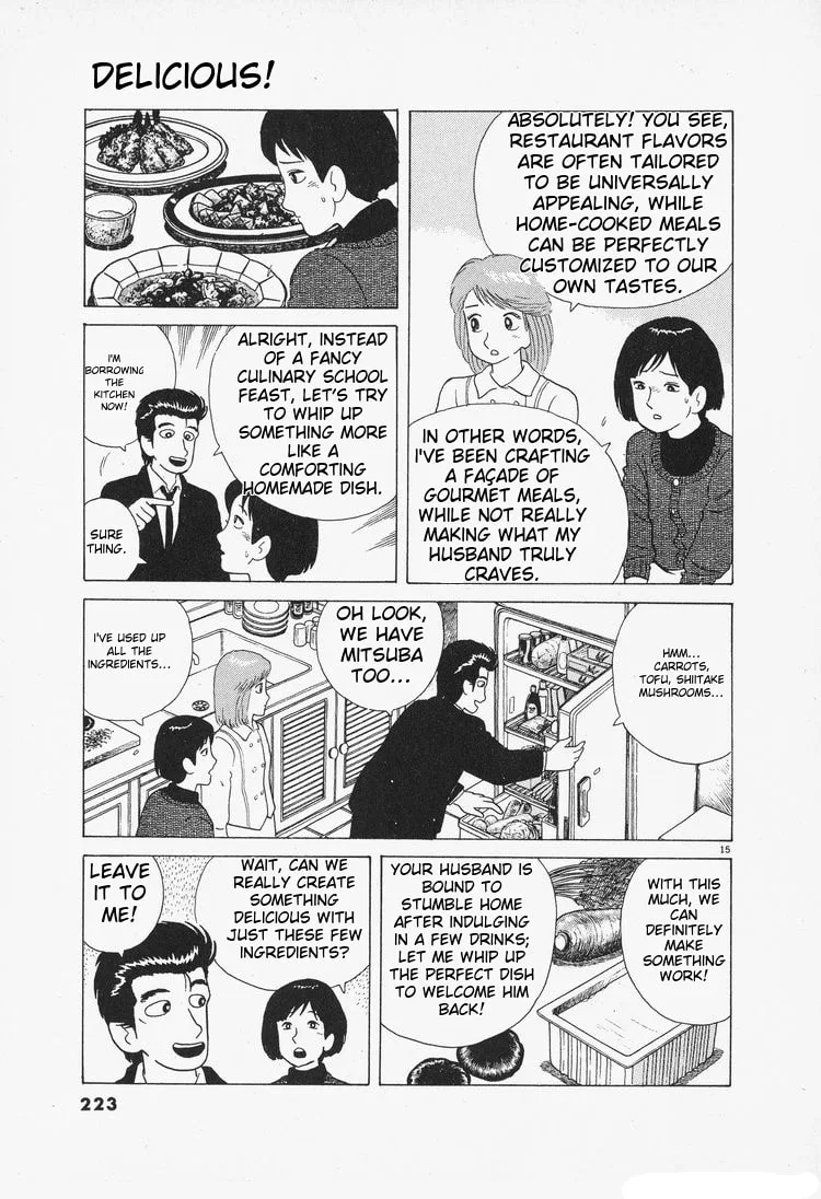 The Gourmet Chapter 81 page 15