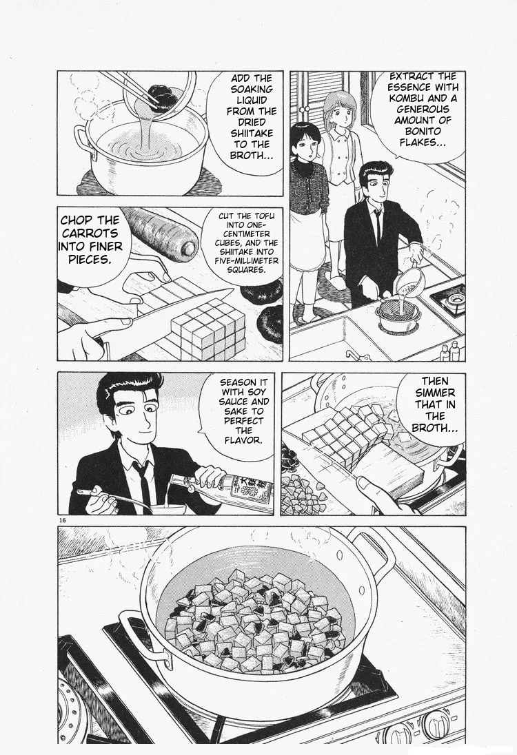 The Gourmet Chapter 81 page 16