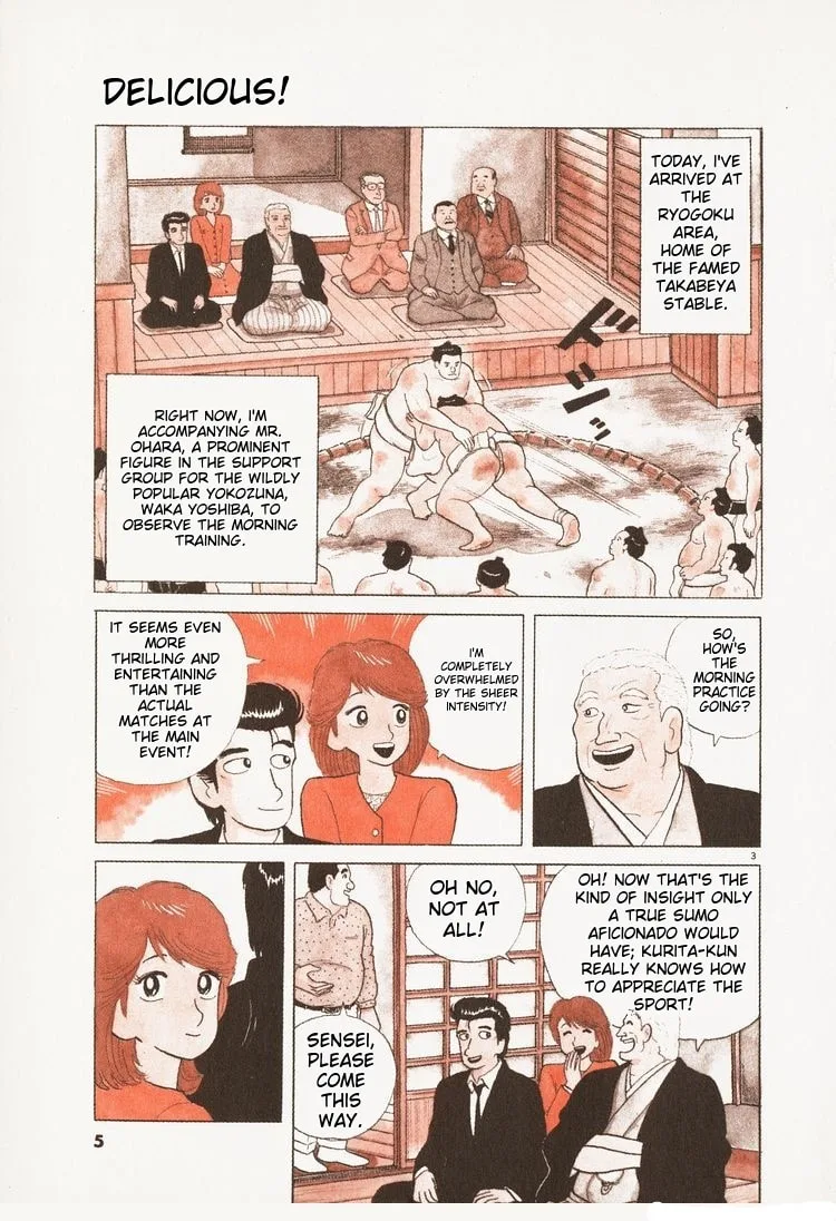 The Gourmet Chapter 82 page 7