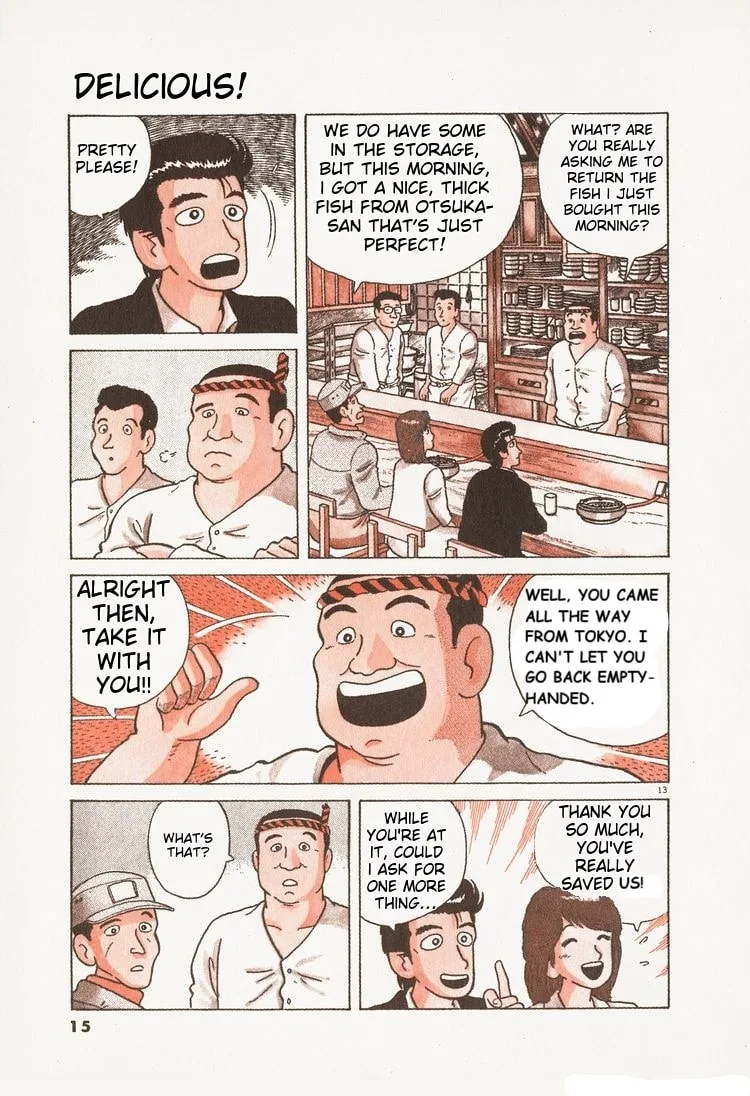 The Gourmet Chapter 82 page 17