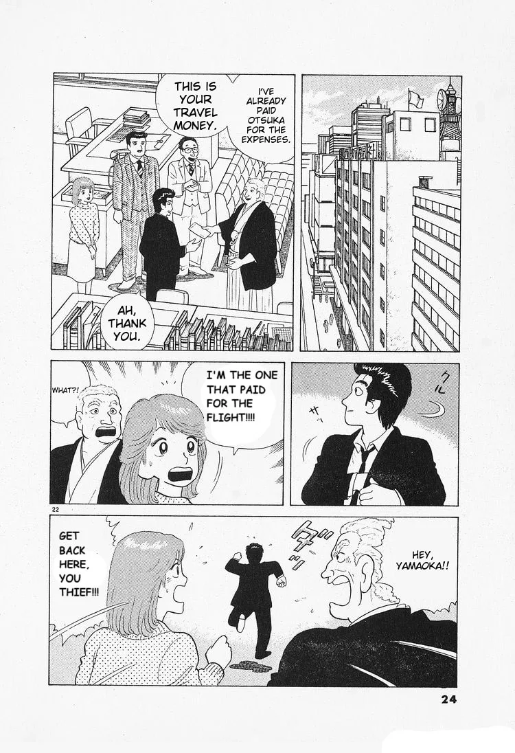 The Gourmet Chapter 82 page 26