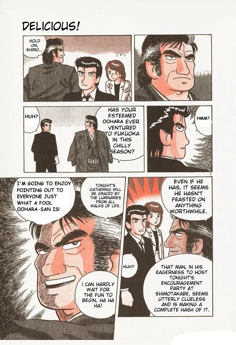 The Gourmet Chapter 82 page 13